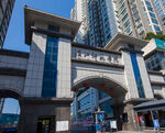 汉江师范学院