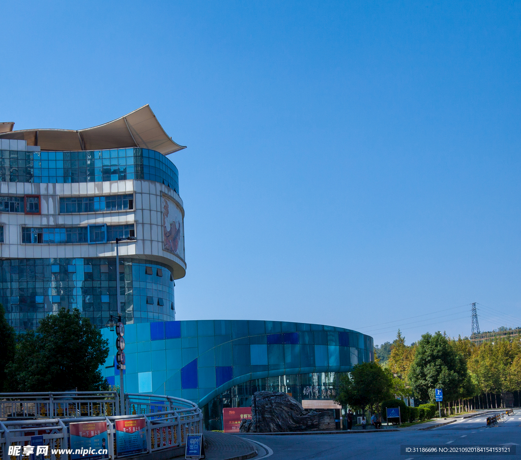 汉江师范学院