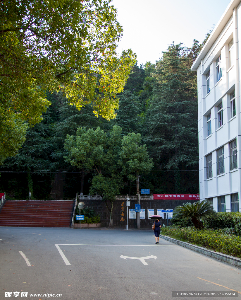 湖北汽车工业学院