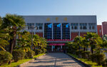 湖北汽车工业学院