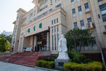 湖北医药学院