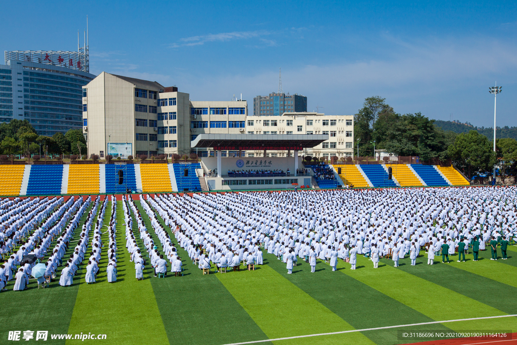 湖北医药学院