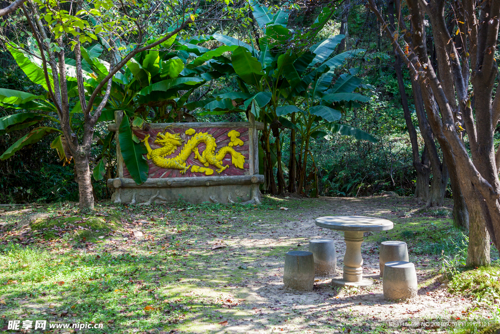 十堰龙泉寺旅游区