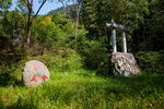 十堰龙泉寺旅游区