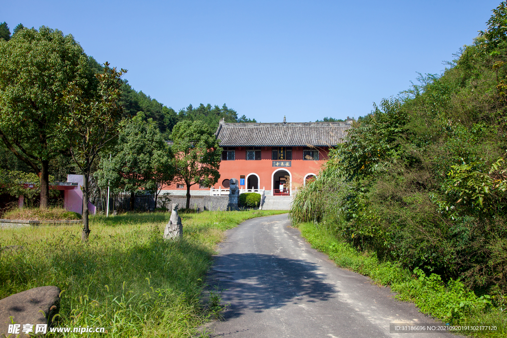 十堰龙泉寺旅游区