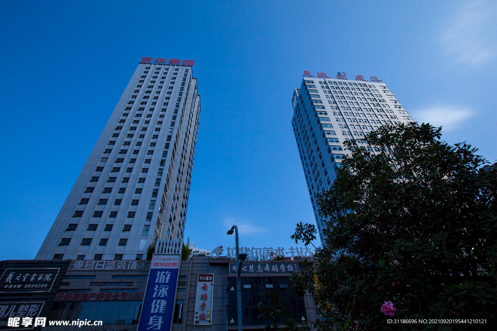 十堰市民服务中心