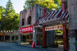 十堰市人民公园