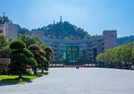 十堰市郧阳中学
