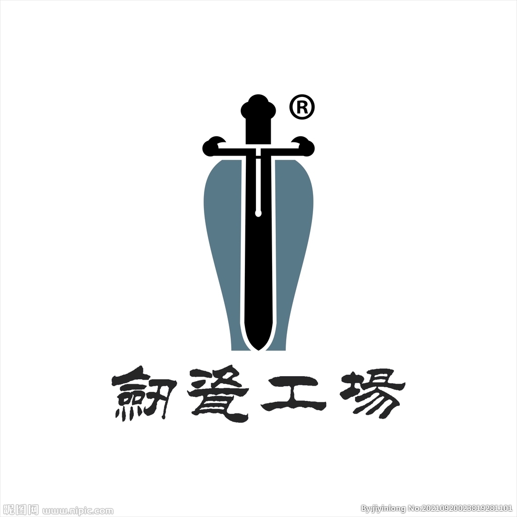 剑瓷工场企业LOGO标志