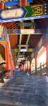岷县开颜阁