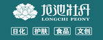 龙池牡丹