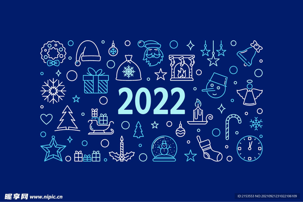 圣诞节海报2022新年快乐