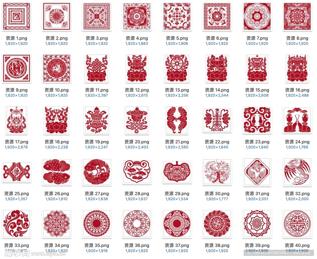 60幅中式传统吉祥方圆矢量图