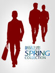 新品上市