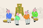 开心的孩子们