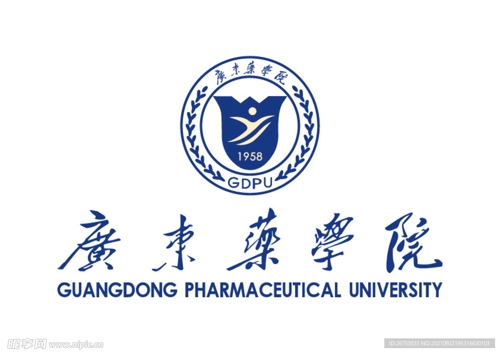 广东药学院 校徽 标志LOGO