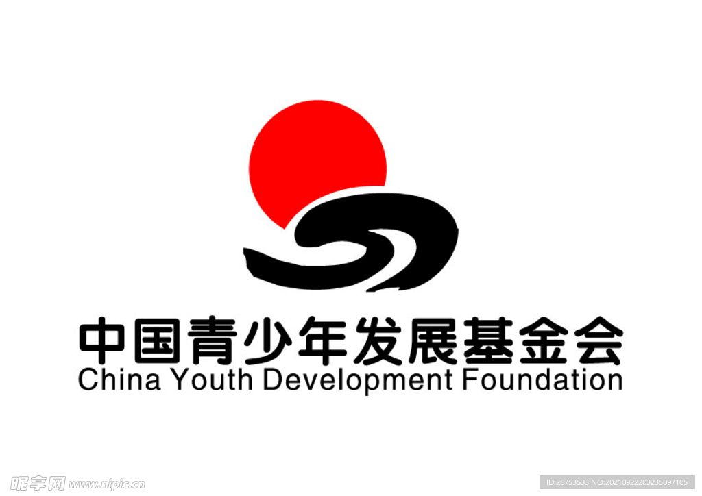 中国青少年发展基金会 LOGO