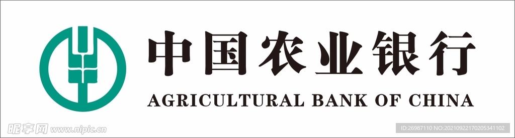 中国农业银行LOGO
