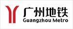 广州地铁LOGO