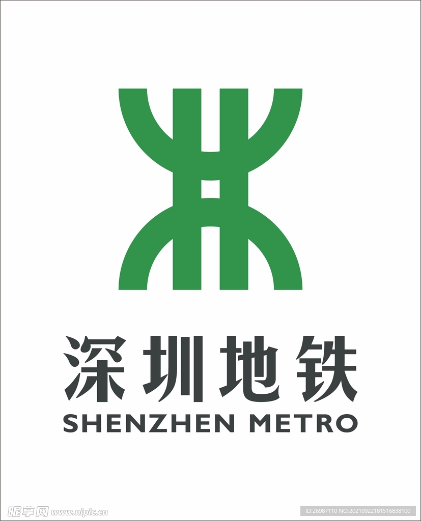 深圳地铁LOGO