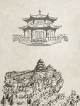 古建筑 线条 