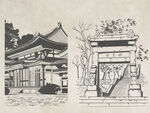 古建筑 线条