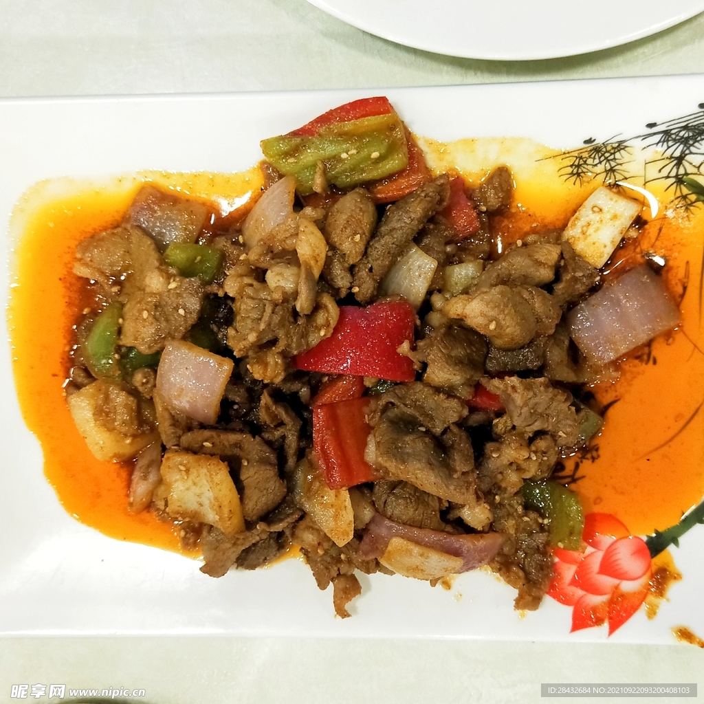 孜然羊肉