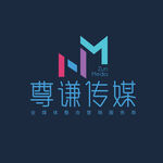 尊谦传媒logo源文件