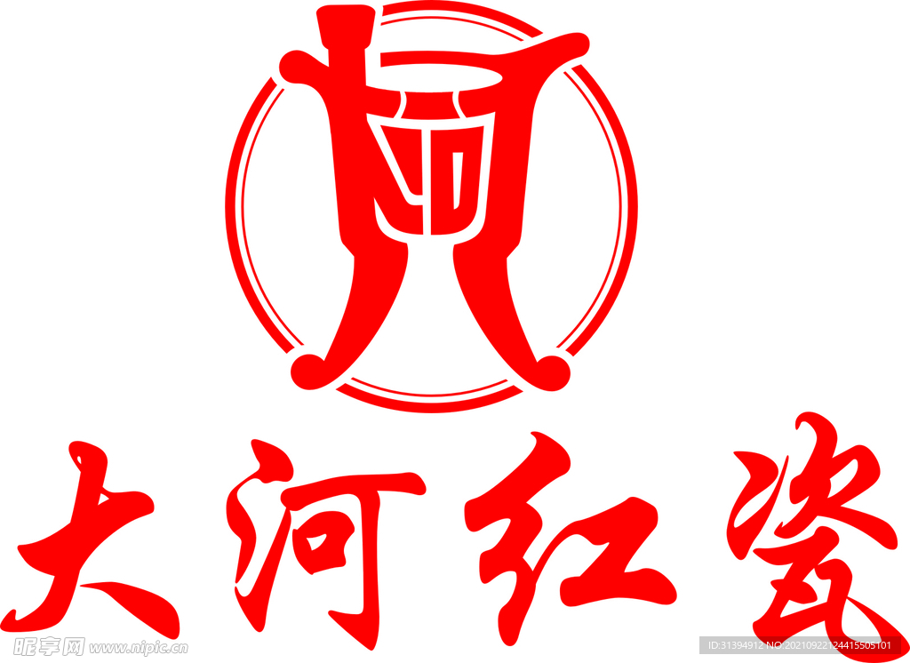 大河红瓷