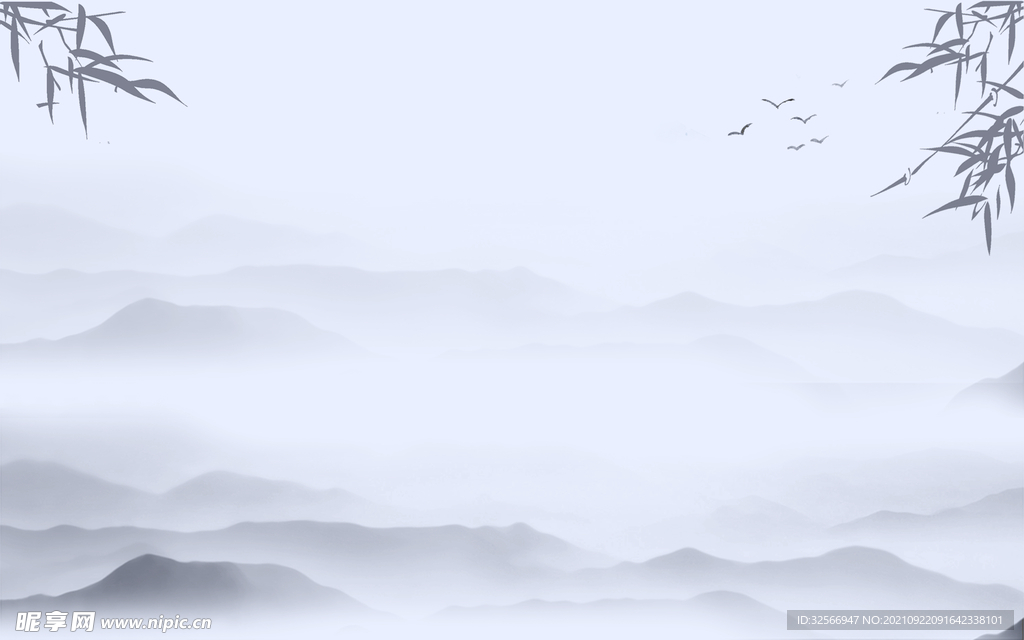山水底纹