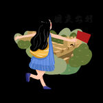 十一国庆节女生长城旅行素材