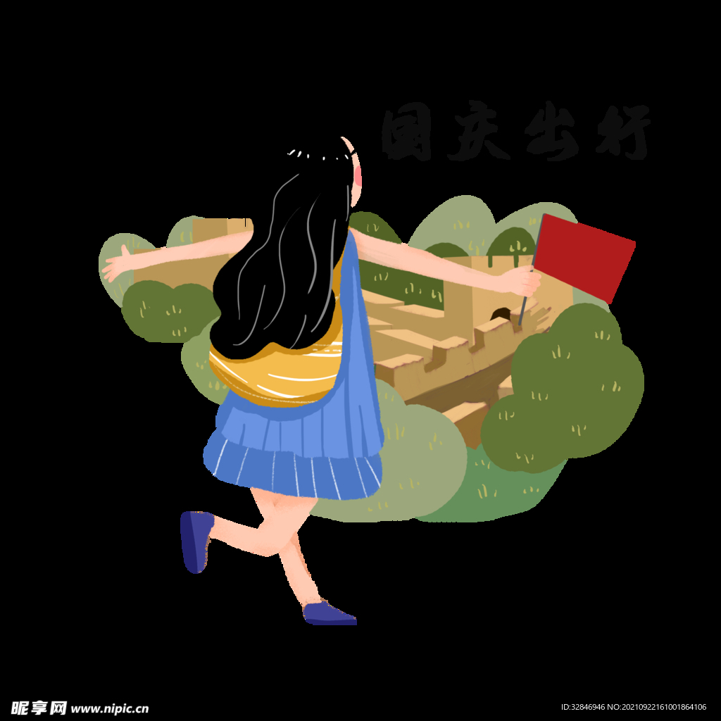 十一国庆节女生长城旅行素材