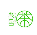 茶logo 标志 茶舍 茶文化