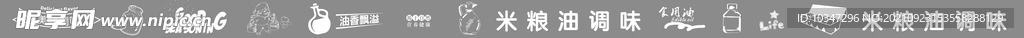 超市海岸线 