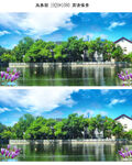 蓝天白云湖水自然风景视频