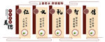 上善若水