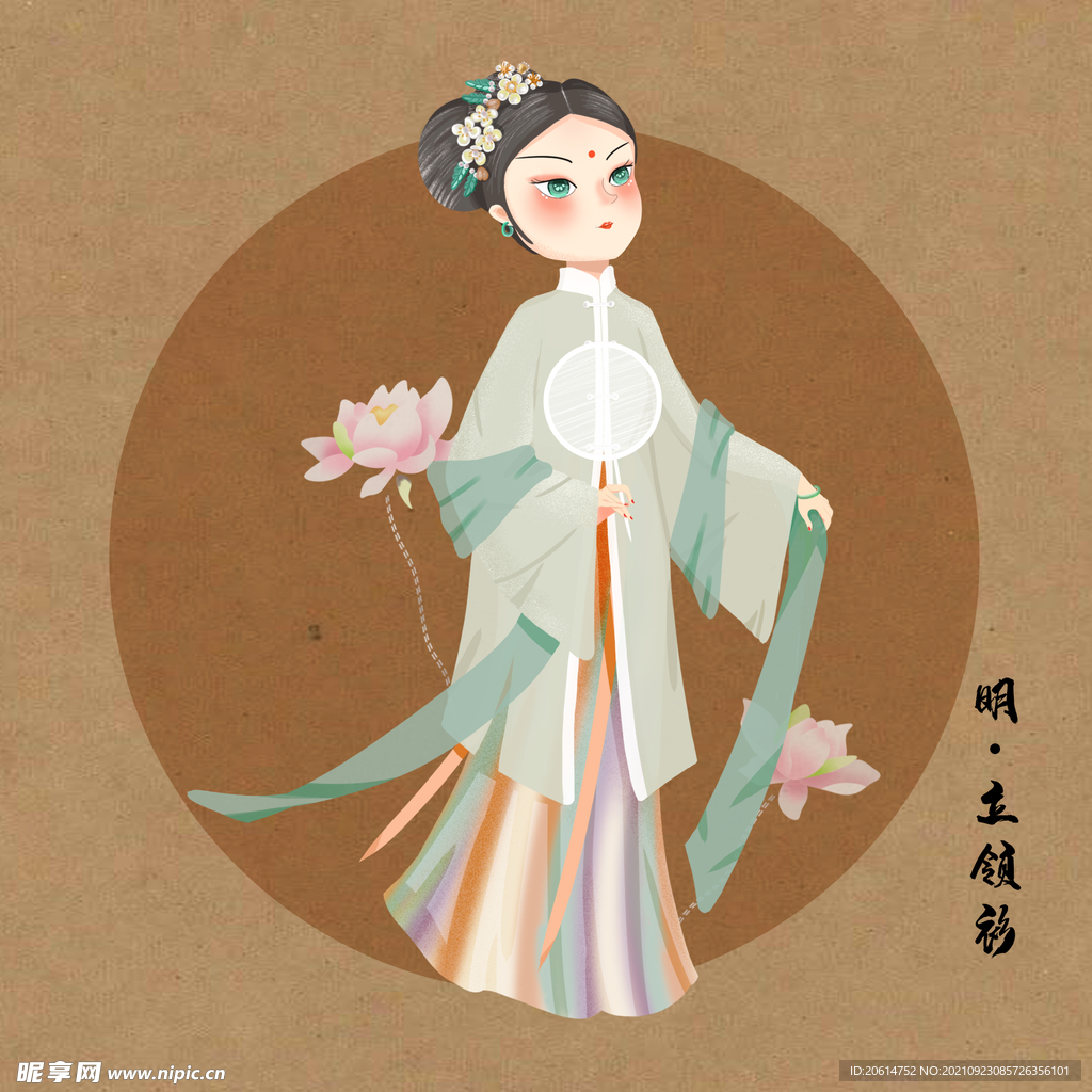 穿汉服的女孩