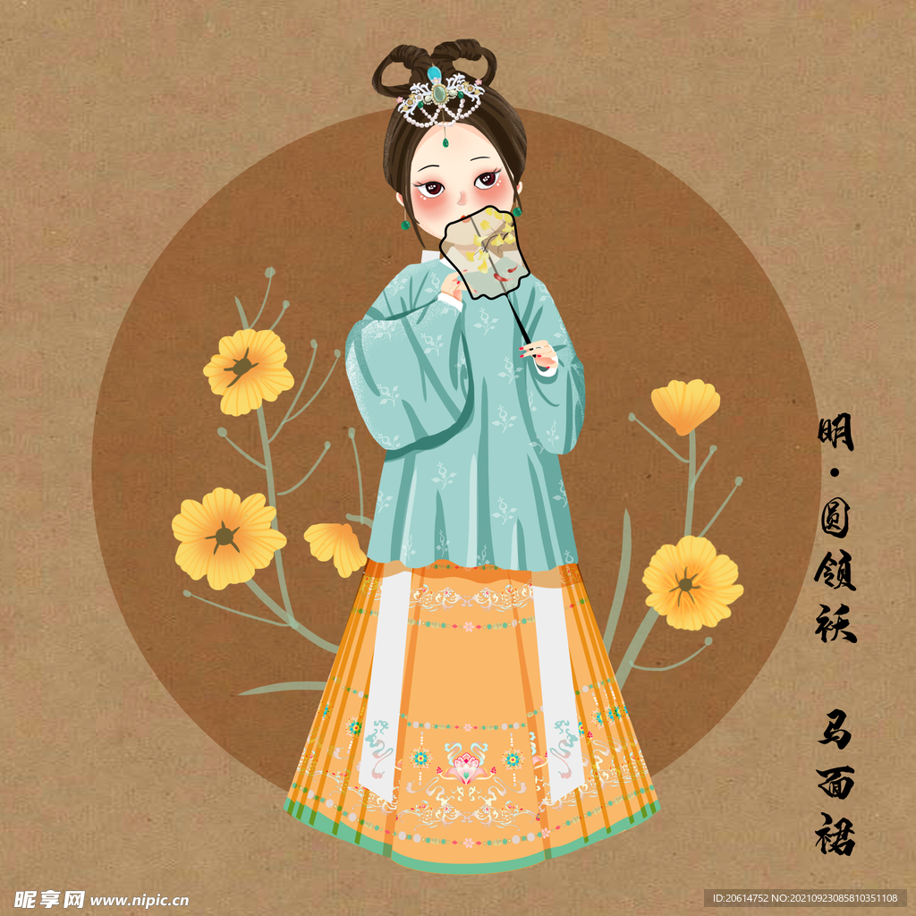 穿汉服的女孩