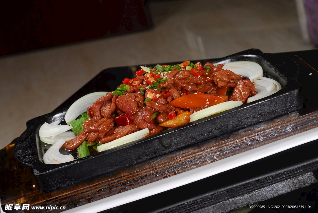 石板嫩牛肉