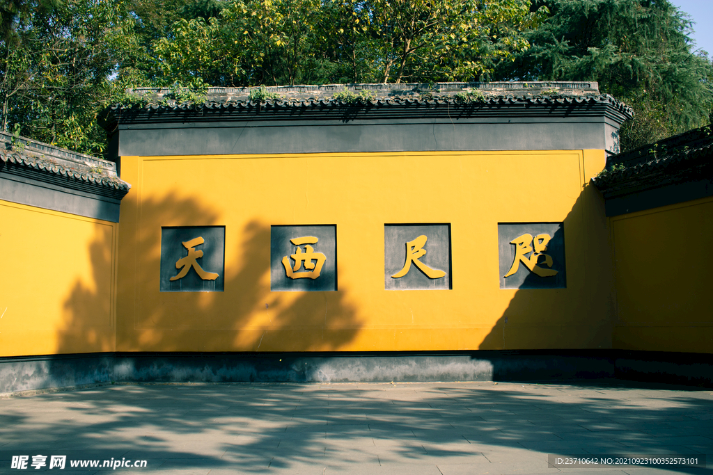 灵隐寺