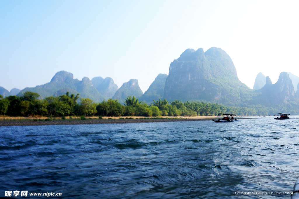 风景壁纸