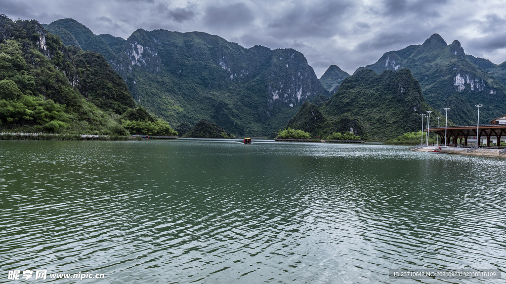 风景壁纸