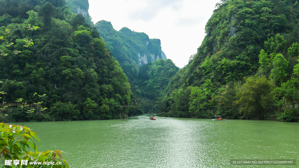 风景壁纸 