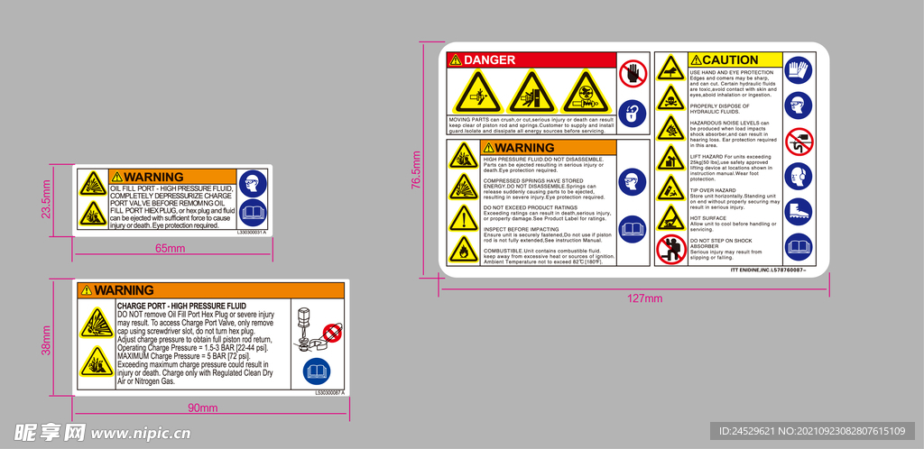 WARNING 标签