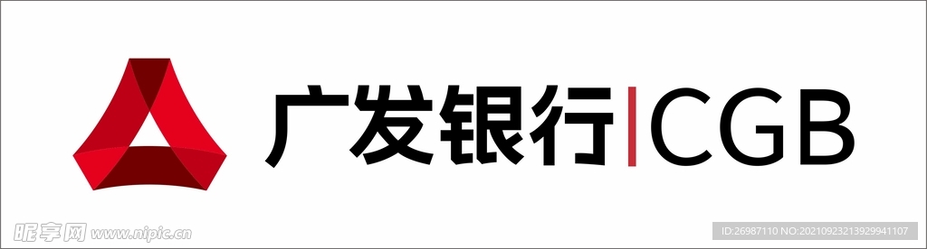 广发银行logo