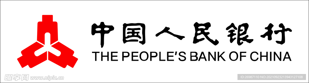 中国人民银行LOGO