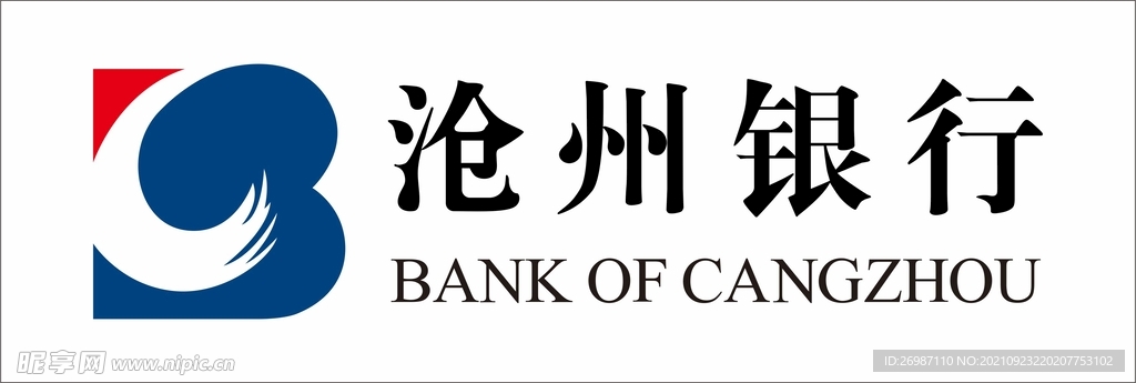 沧州银行logo