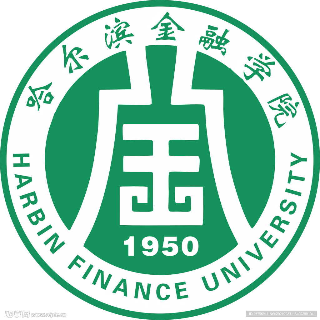 哈尔滨金融学院logo