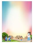 校园海报背景