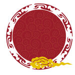 中国风边框 
